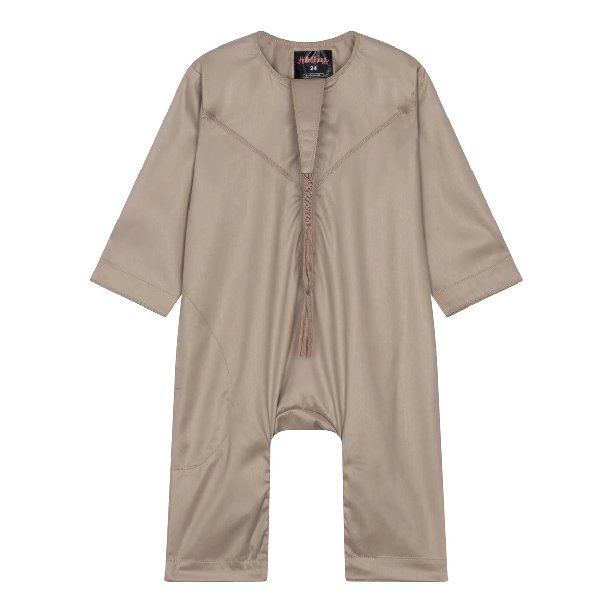 ثوب أطفال أولاد - ذهبي